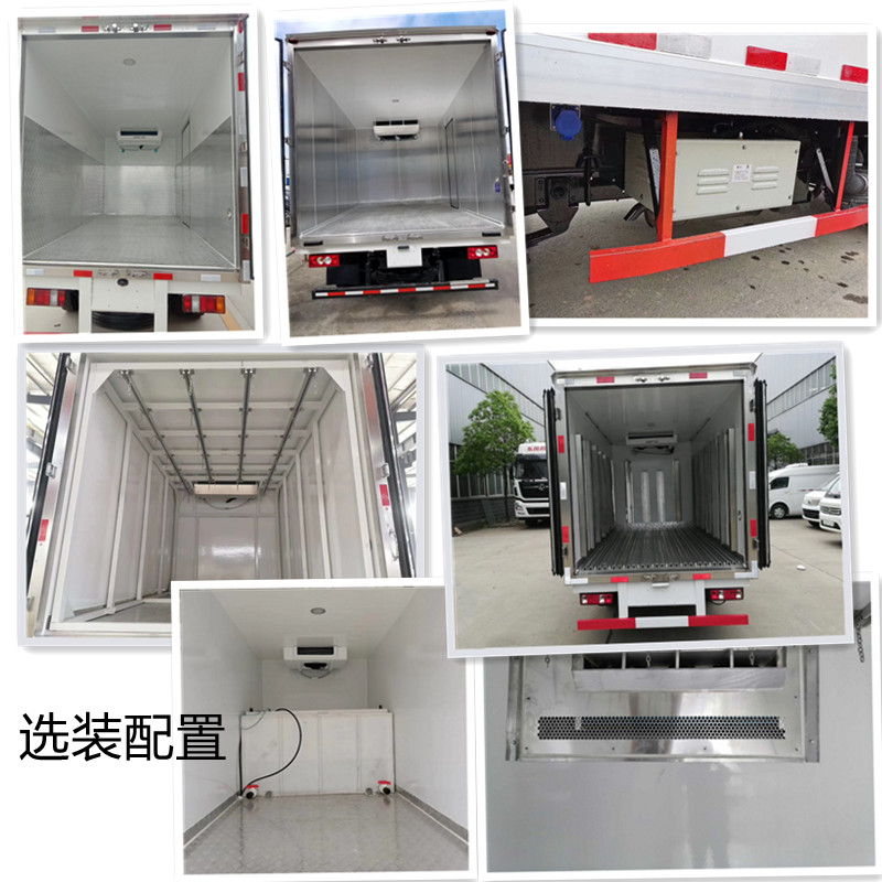 1648281561118502.jpg 箱式冷藏車選裝.jpg