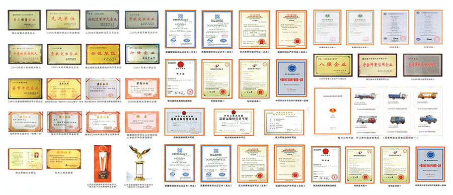 1658804540365553.jpg 廠家實(shí)力.jpg