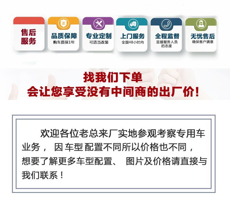 1658804577734977.jpg 0123.jpg