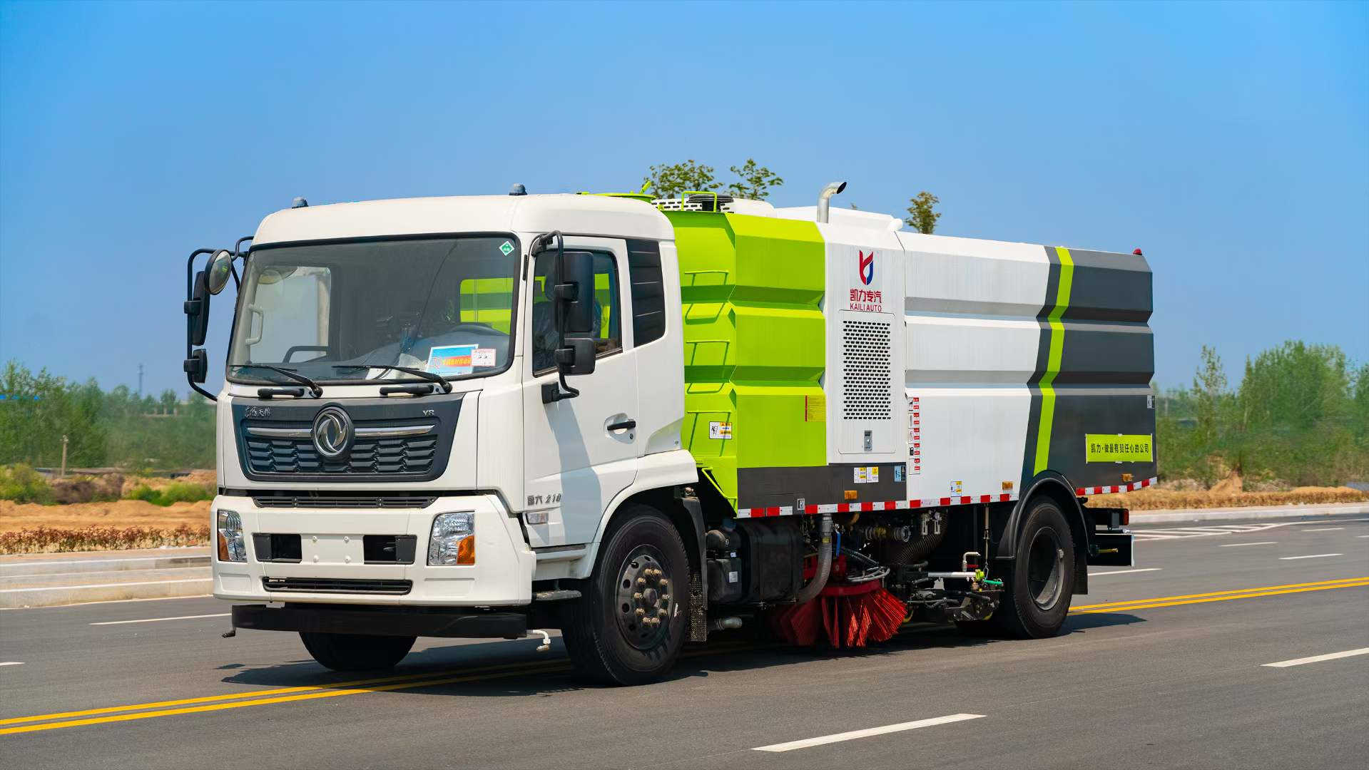 新能源東風(fēng)天錦15方洗掃車(chē)