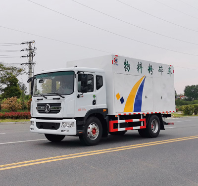 園林物料粉碎車(chē)