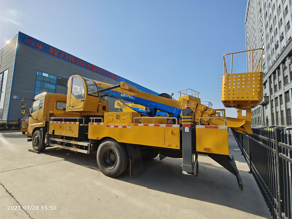 1685951472423925.jpg 微信圖片_202306051546384.jpg